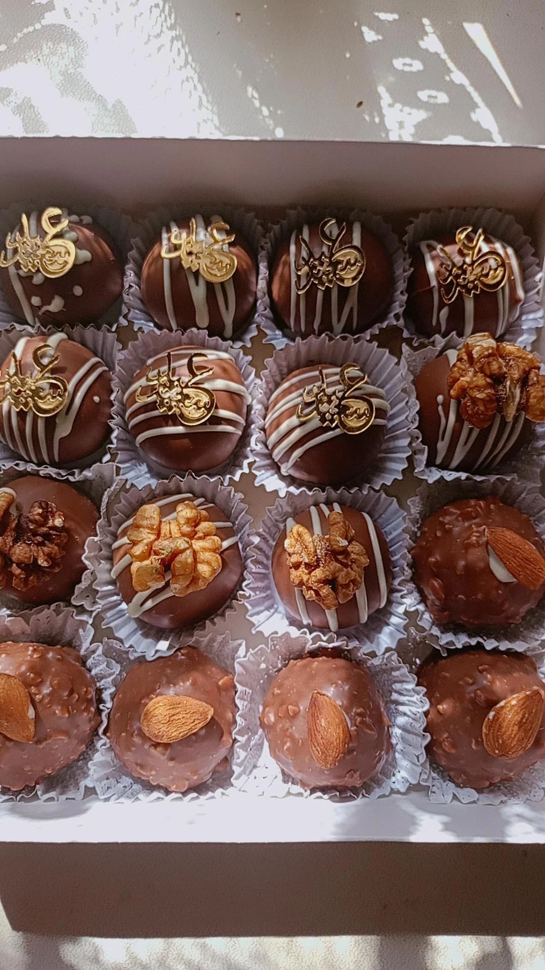 إبداعات أم ليث